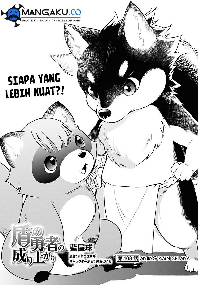 Chapter 108 - halaman 4