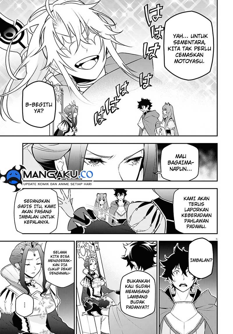 Chapter 108 - halaman 7