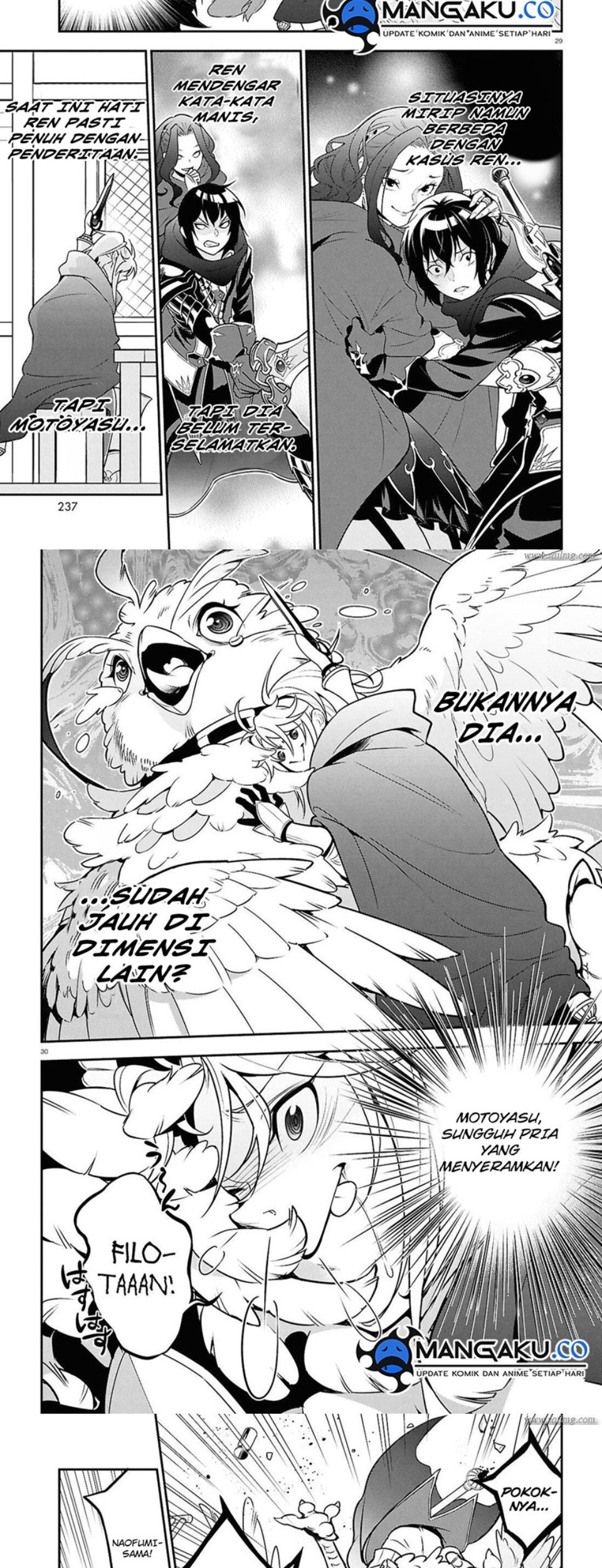 Chapter 107 - halaman 22