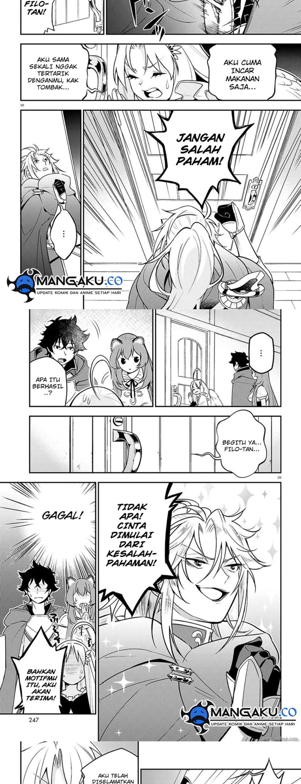 Chapter 107 - halaman 28