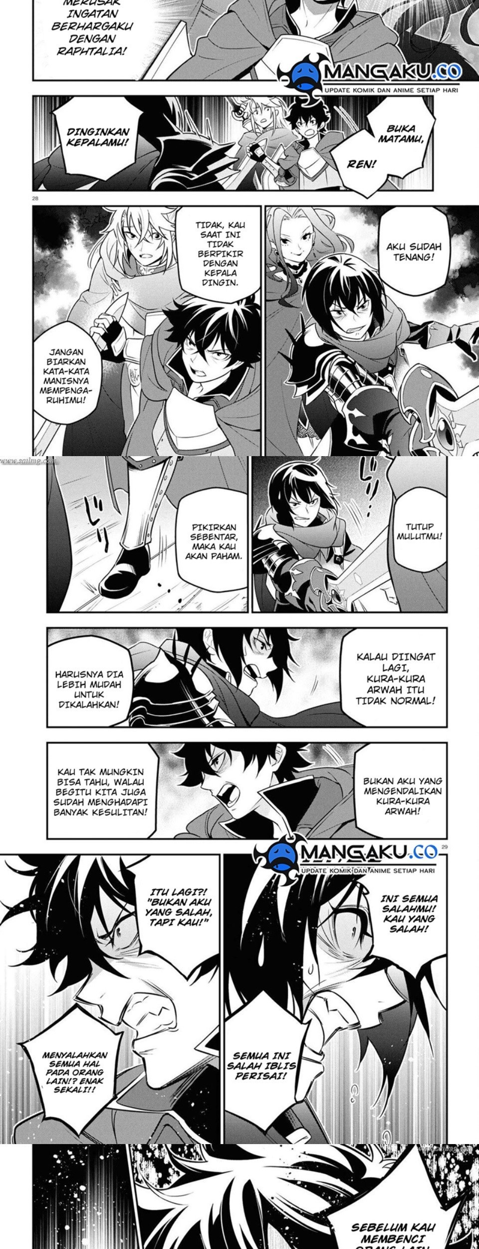 Chapter 106 - halaman 21