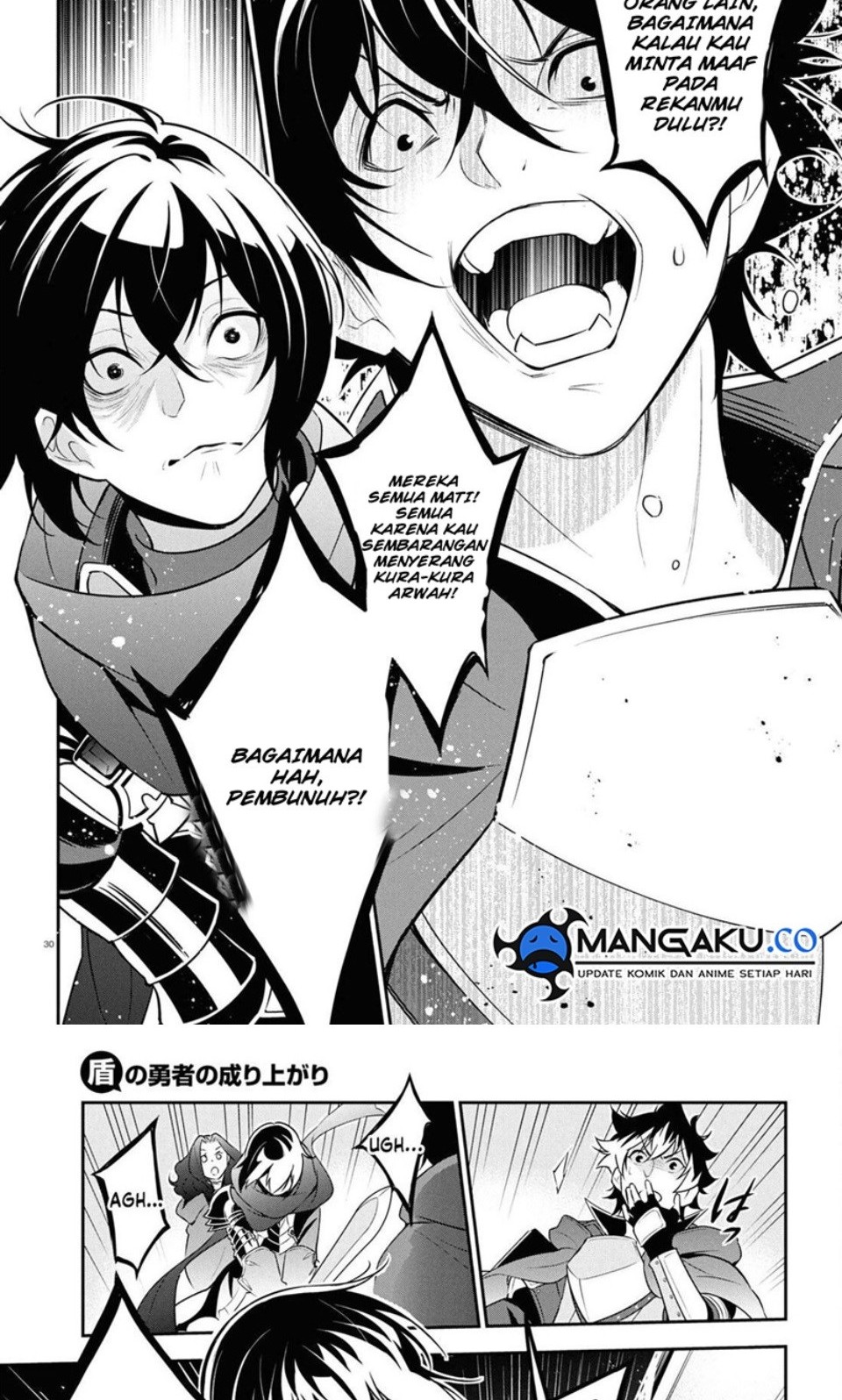 Chapter 106 - halaman 22