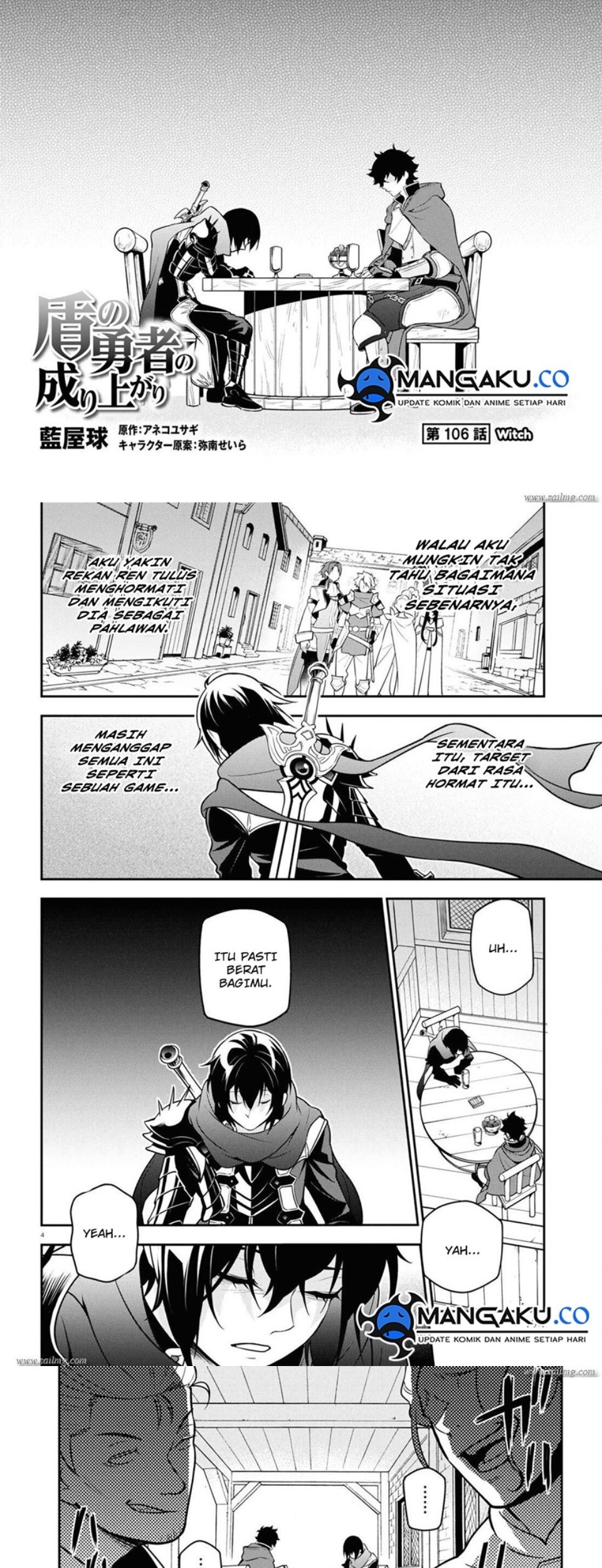 Chapter 106 - halaman 4
