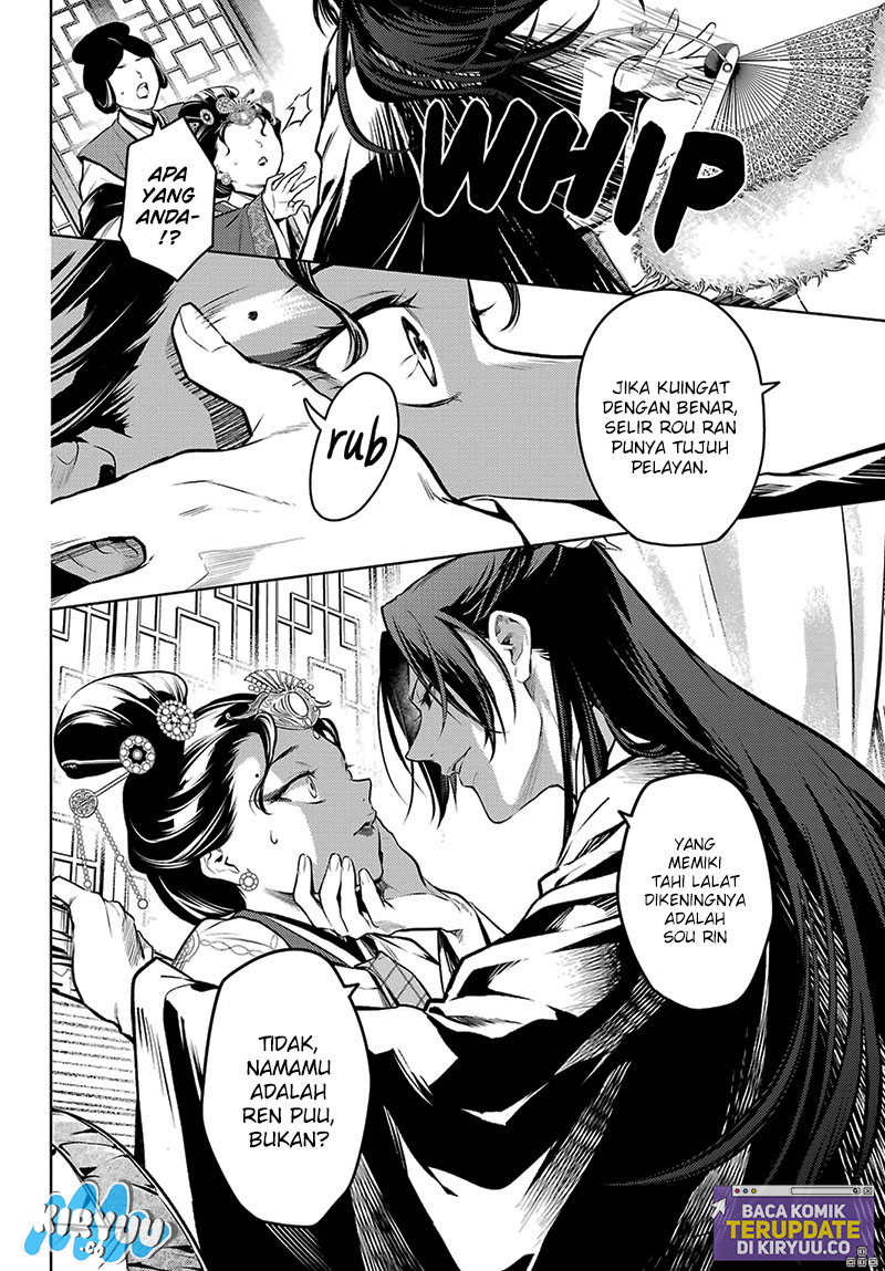Chapter 75.1 - halaman 13