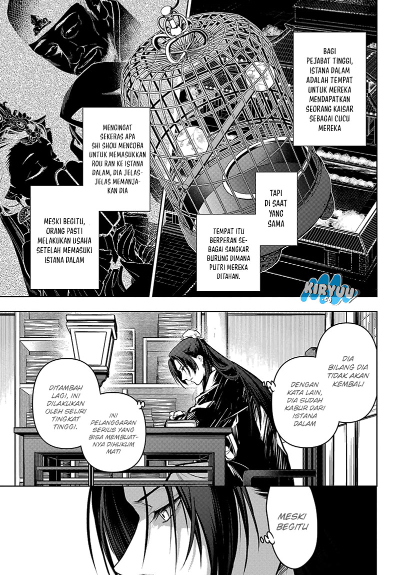 Chapter 75.1 - halaman 21