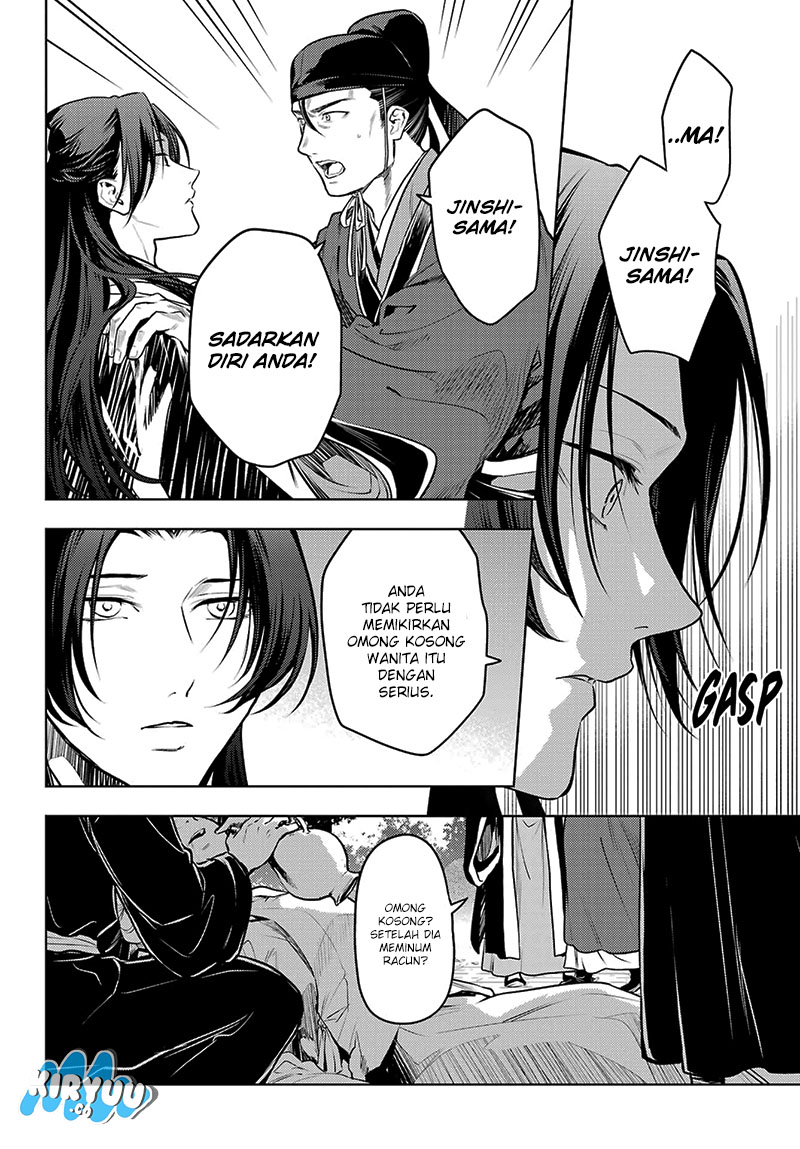 Chapter 75.1 - halaman 5