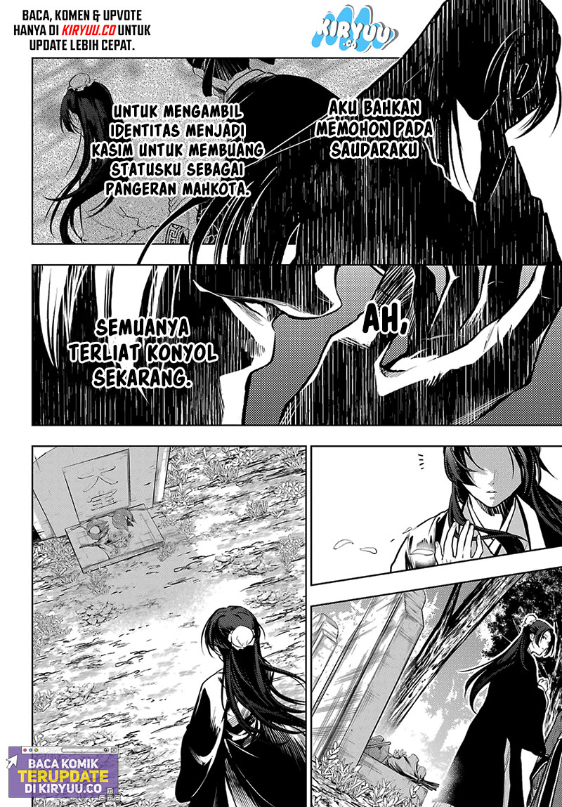 Chapter 75.1 - halaman 7