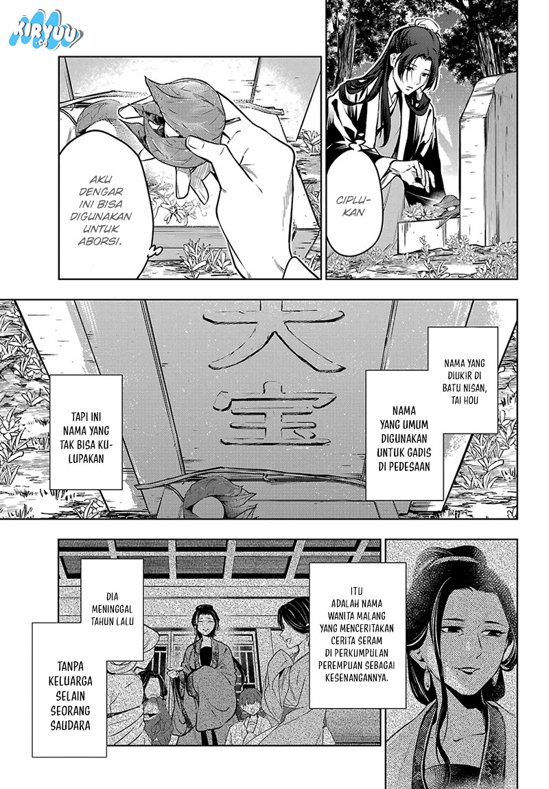 Chapter 75.1 - halaman 8