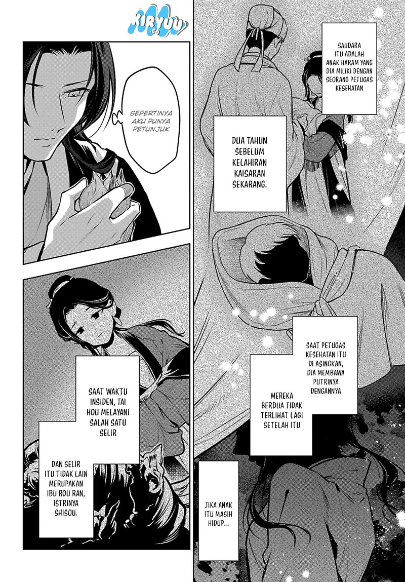 Chapter 75.1 - halaman 9