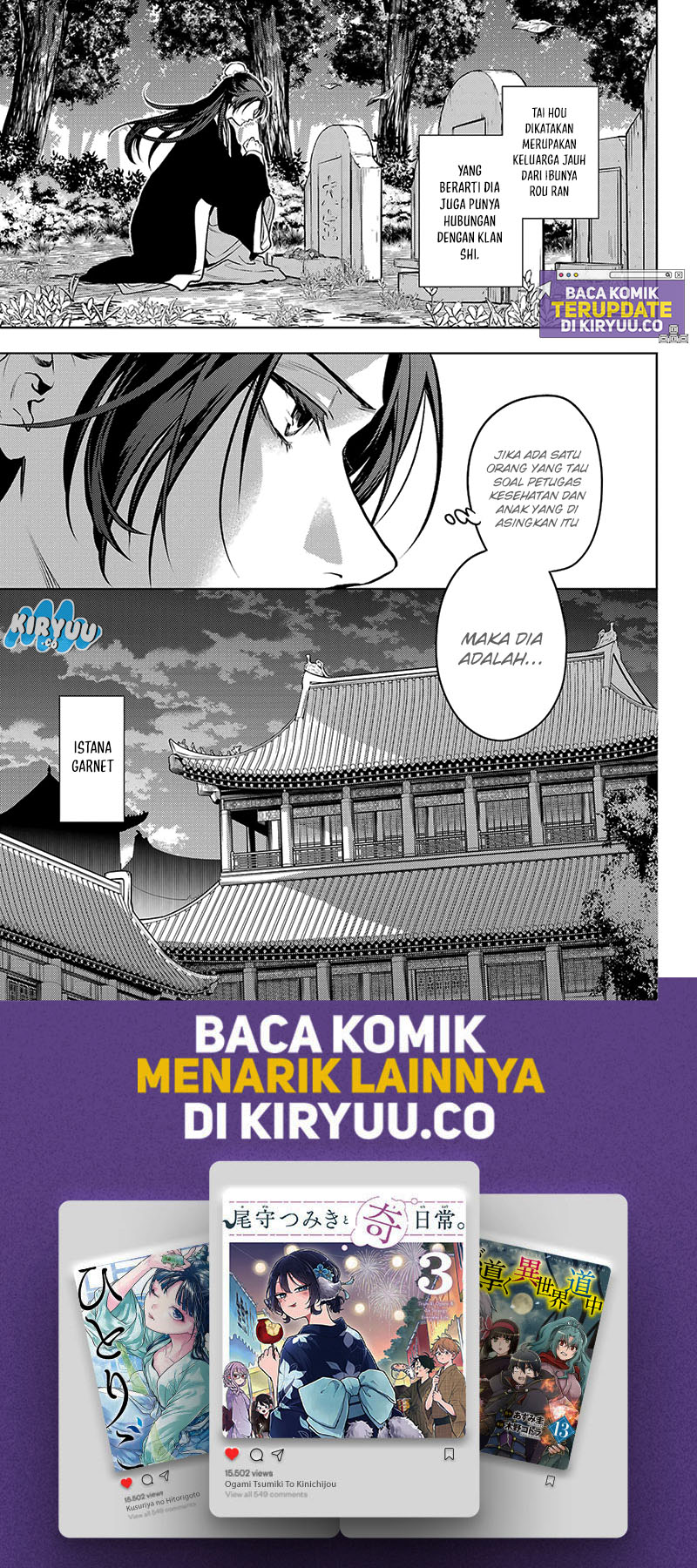 Chapter 75.1 - halaman 10