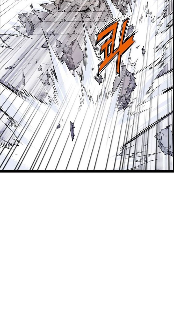 Chapter 16 - halaman 74