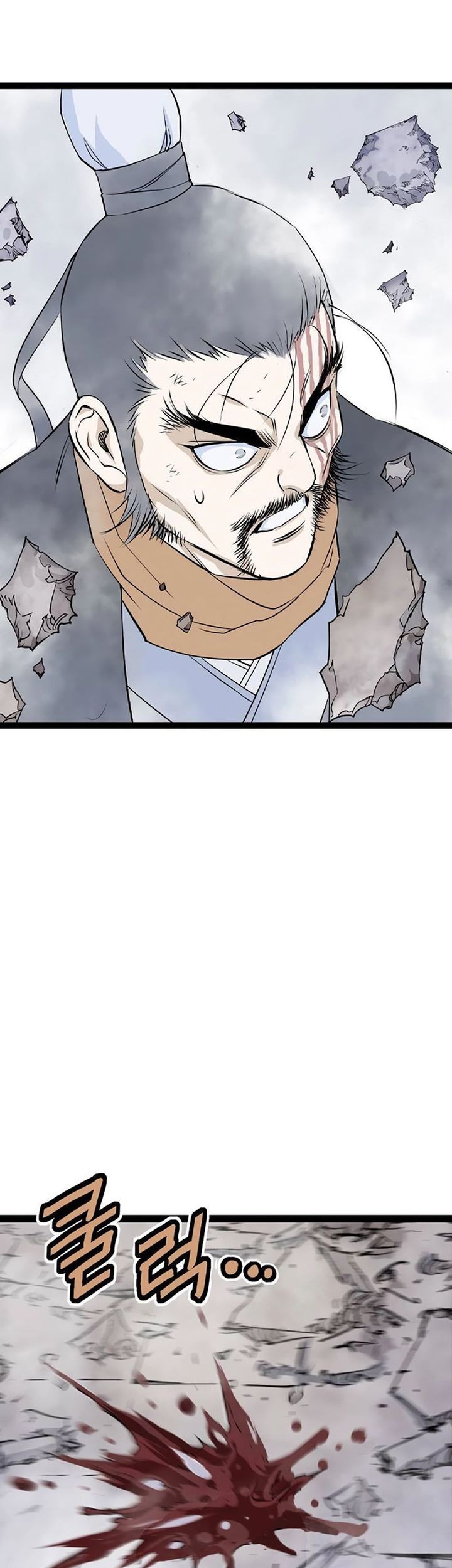 Chapter 16 - halaman 75