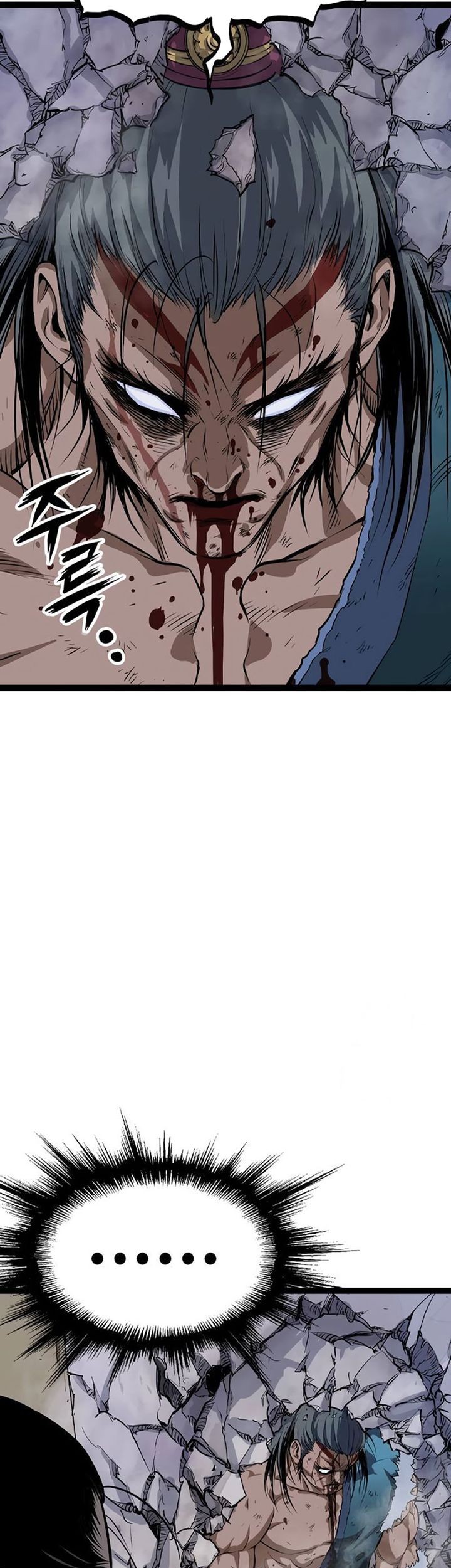 Chapter 16 - halaman 85