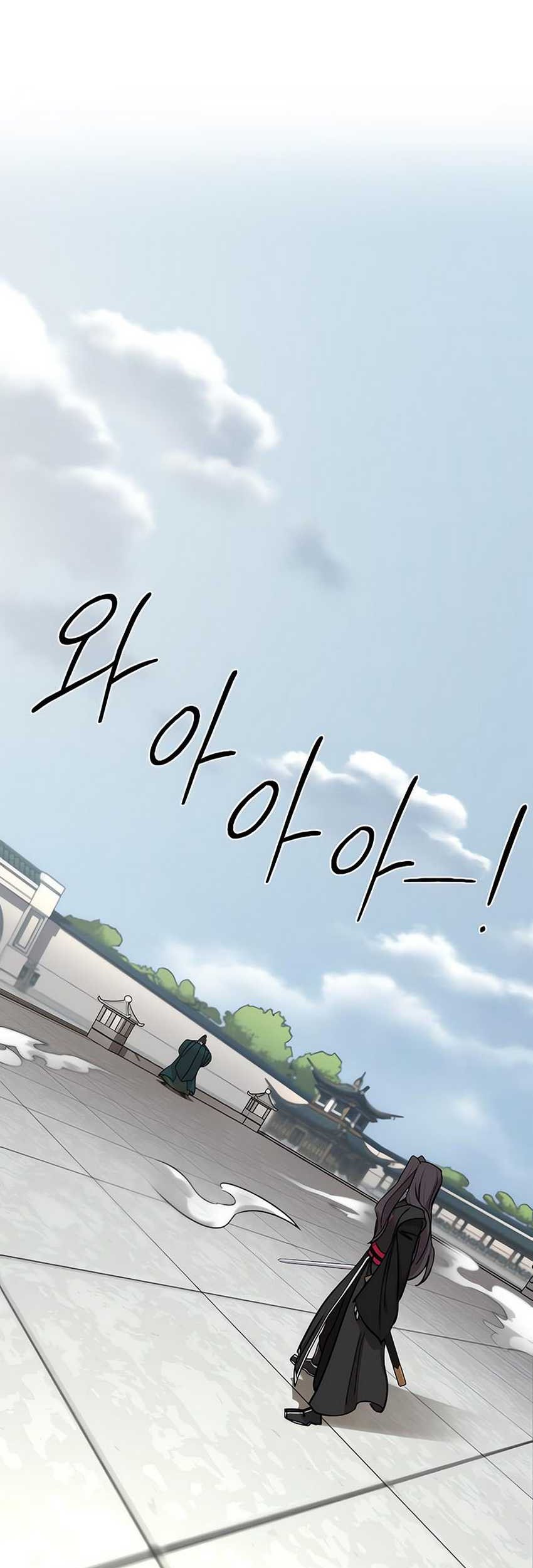 Chapter 142 - halaman 23