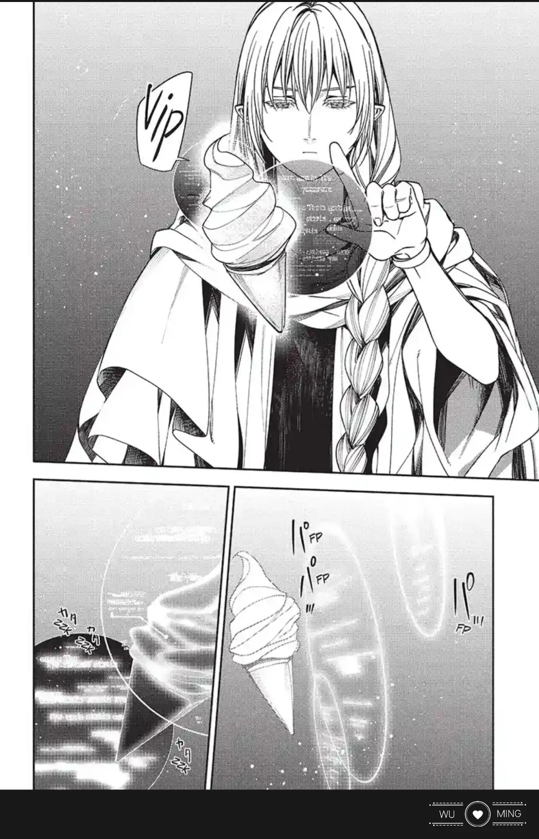 Chapter 125 - halaman 25