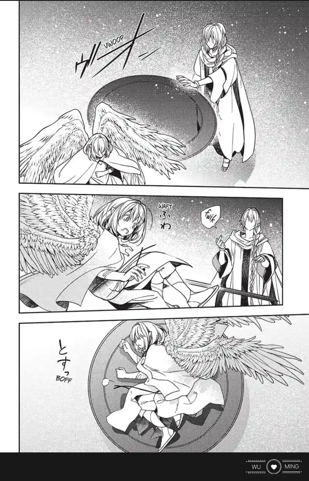Chapter 125 - halaman 31