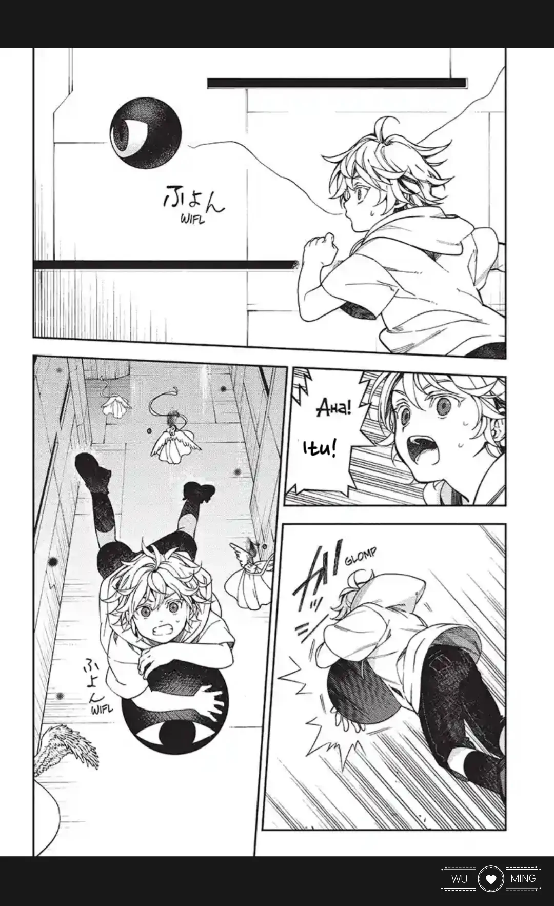 Chapter 124 - halaman 17