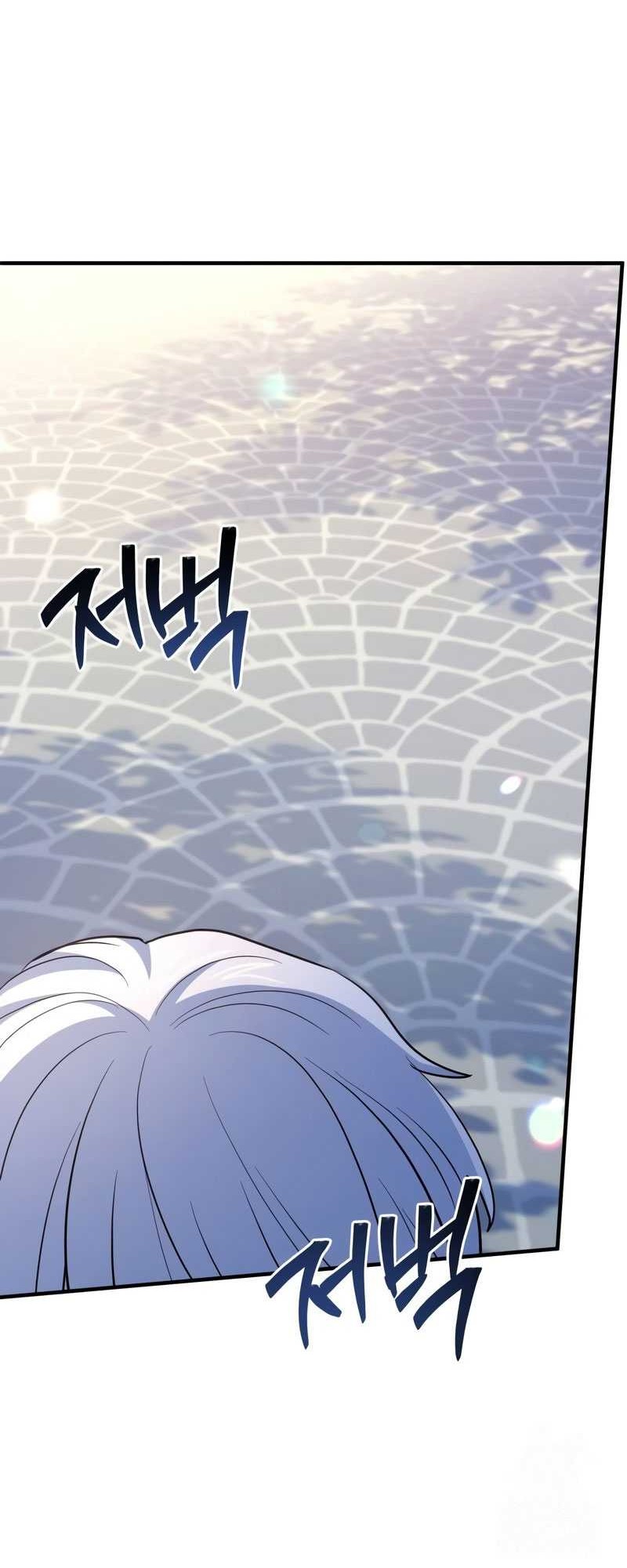 Chapter 48 - halaman 44