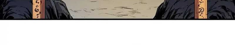 Chapter 26 - halaman 29