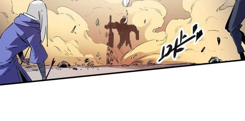 Chapter 25 - halaman 23