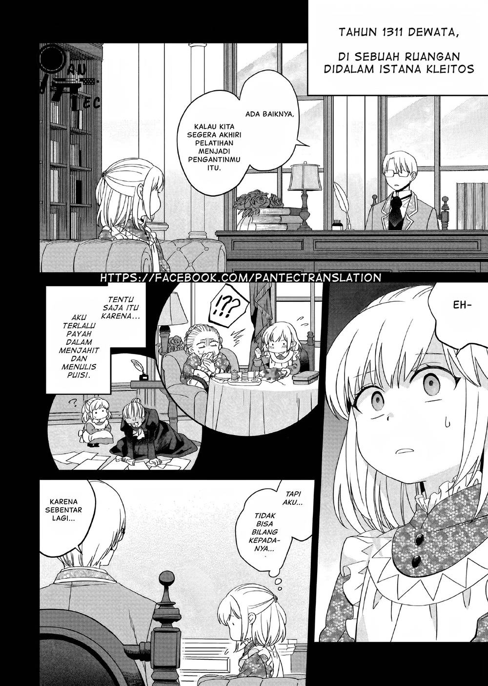 Chapter 20 - halaman 6