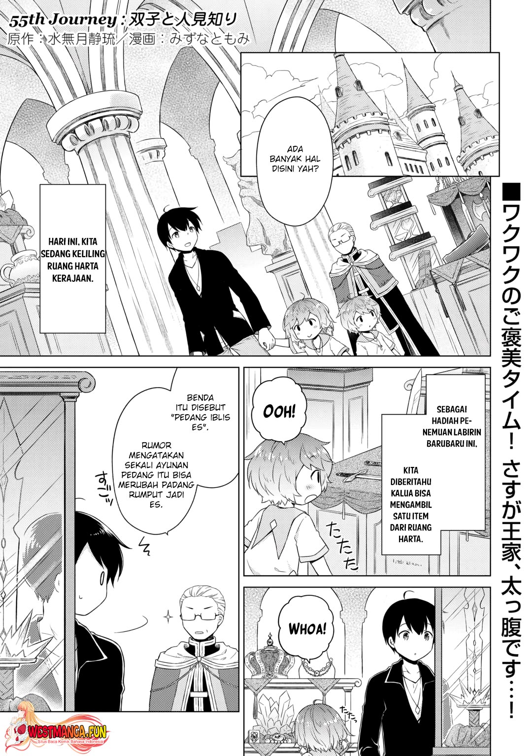 Chapter 55 - halaman 3