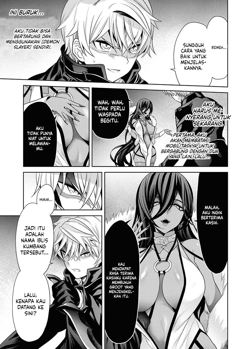 Chapter 31 - halaman 31