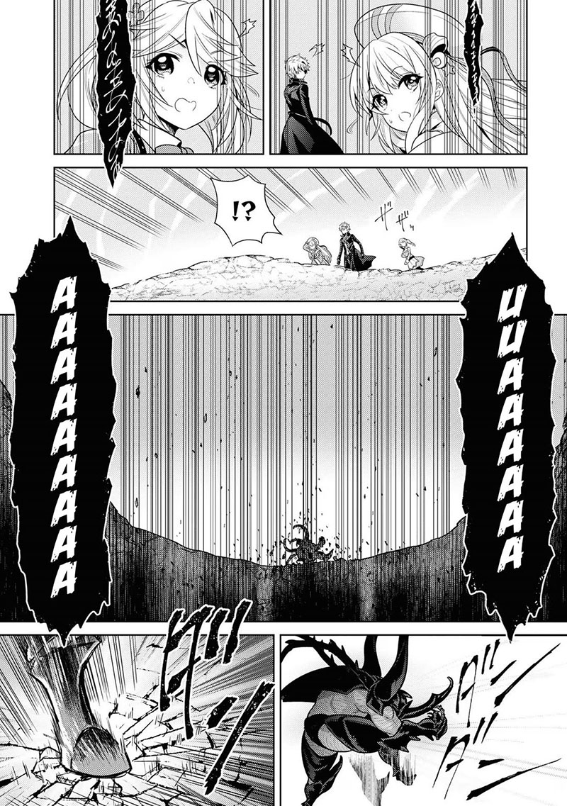 Chapter 30 - halaman 23