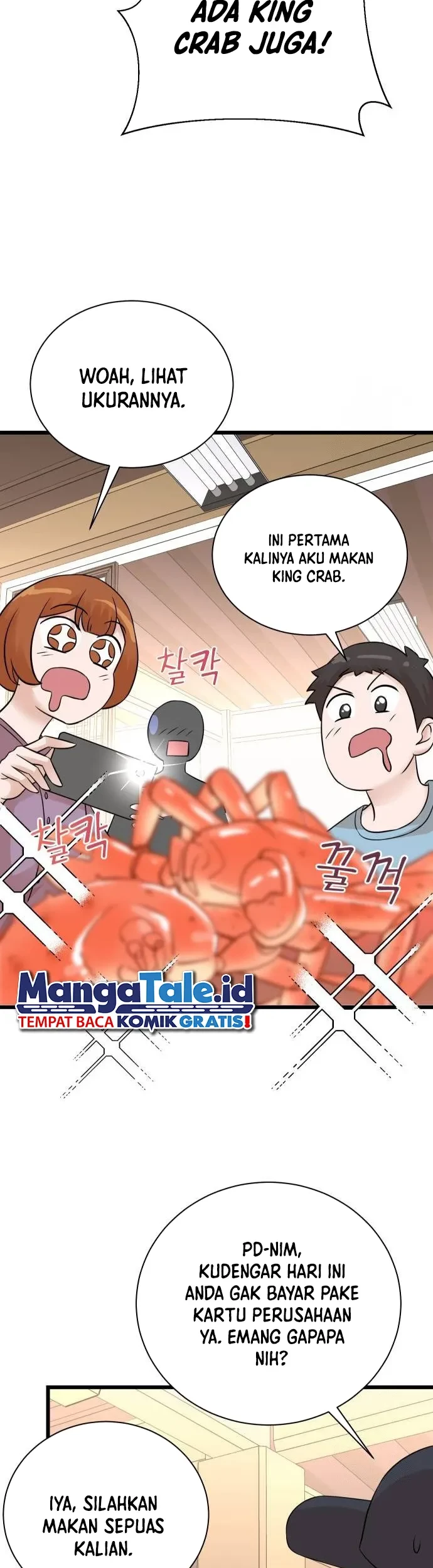 Chapter 153 - halaman 17