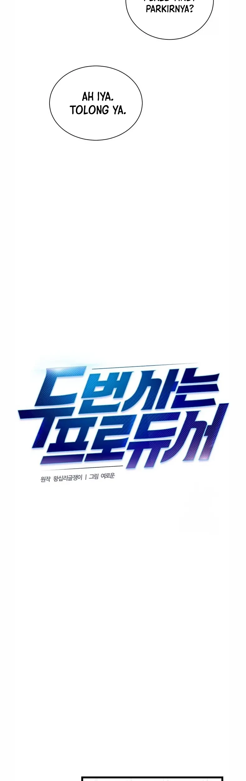 Chapter 153 - halaman 25