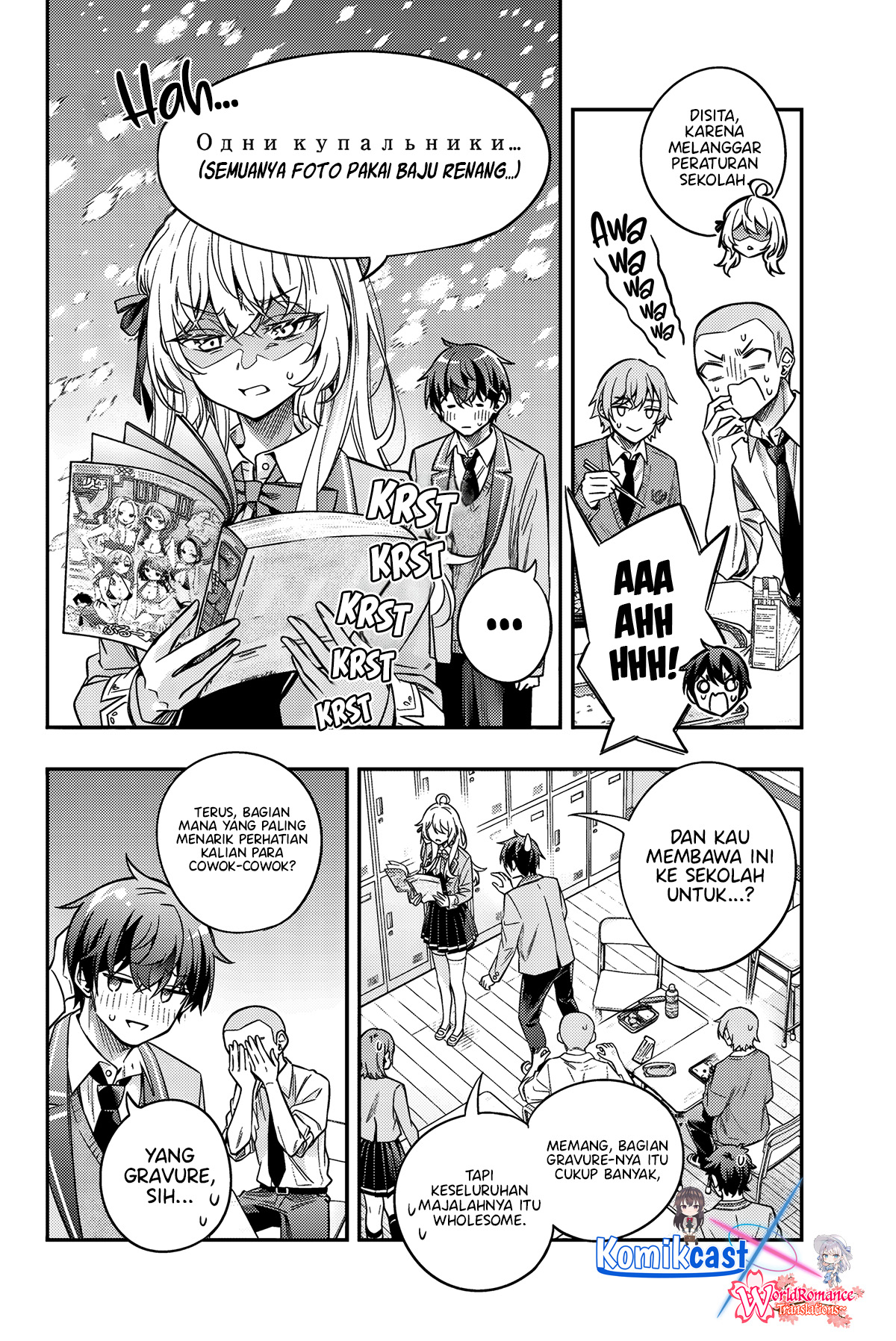 Chapter 45 - halaman 12