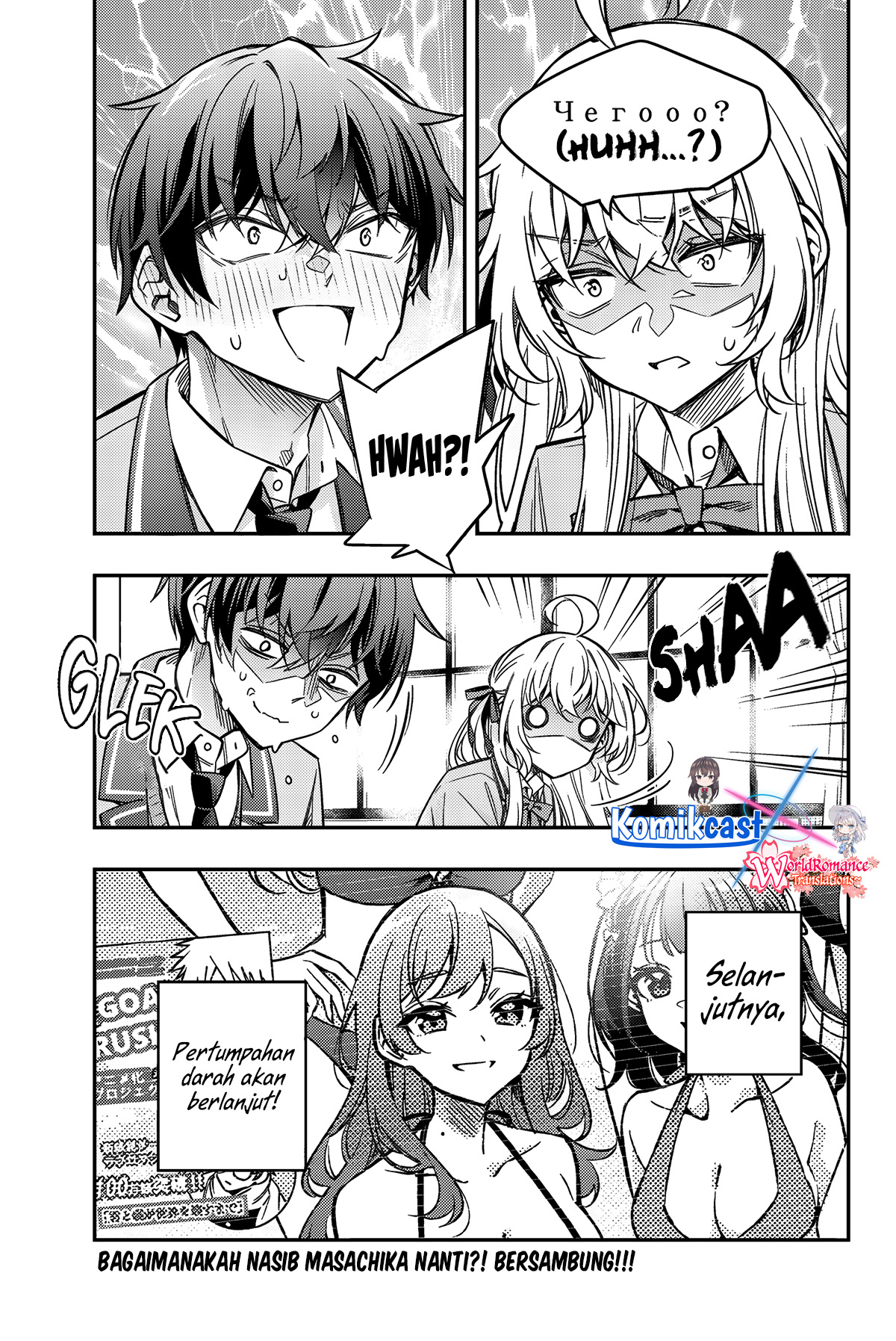 Chapter 45 - halaman 15
