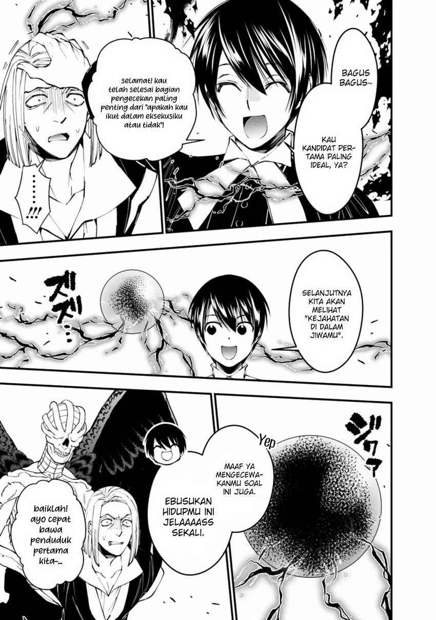Chapter 91 - halaman 13