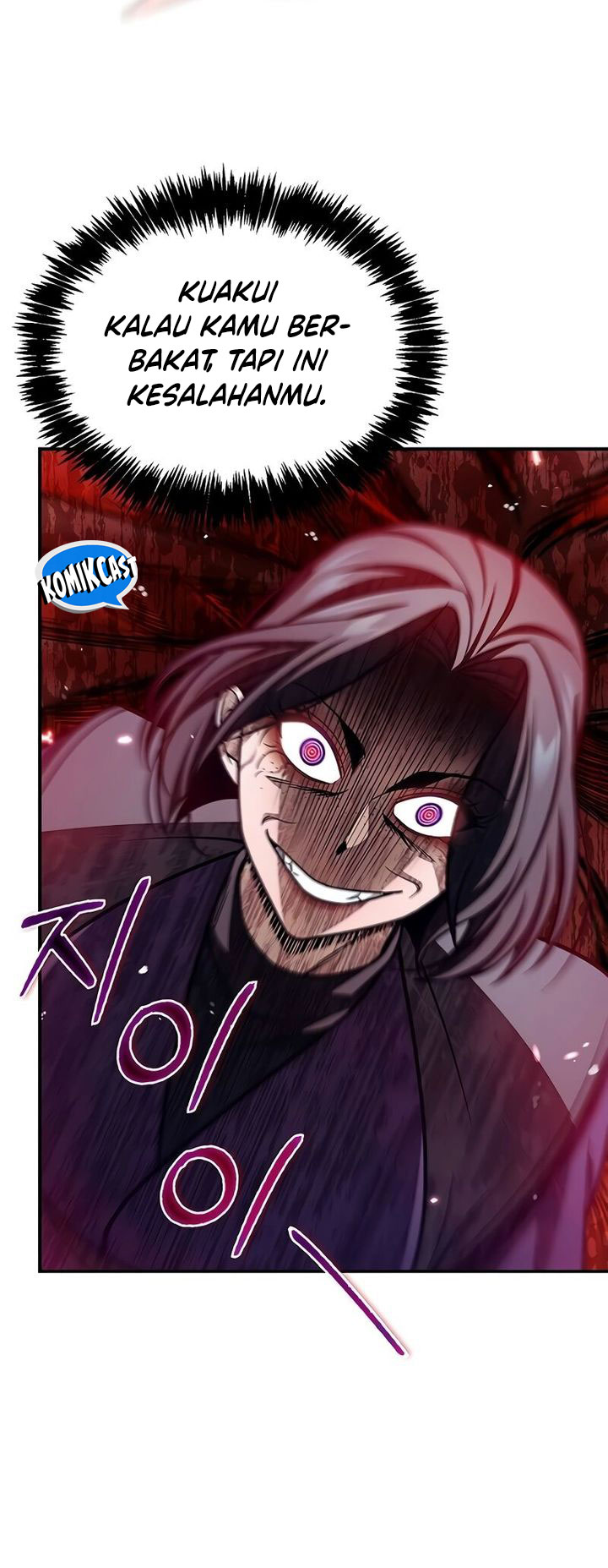 Chapter 95 - halaman 28