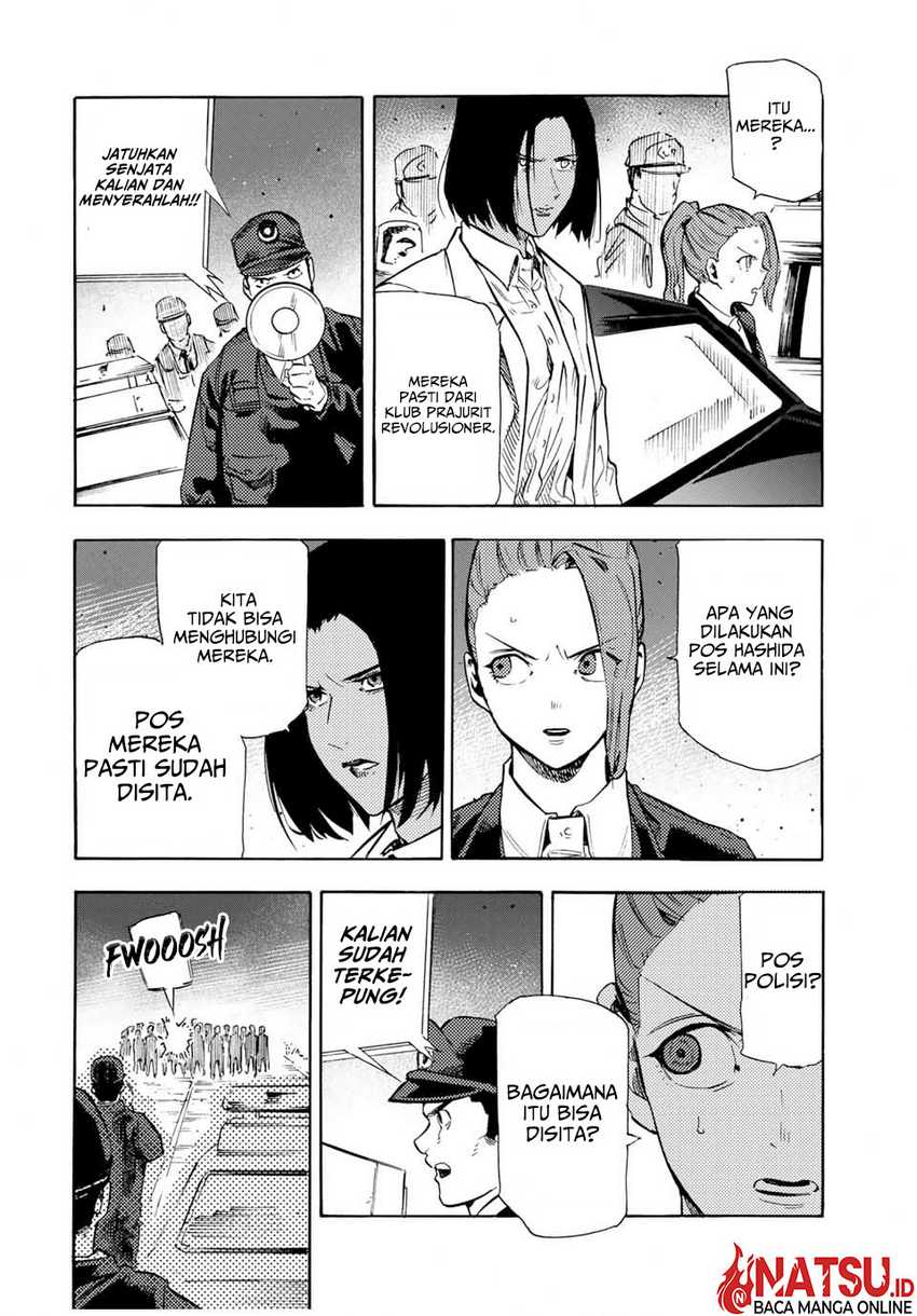 Chapter 178 - halaman 14