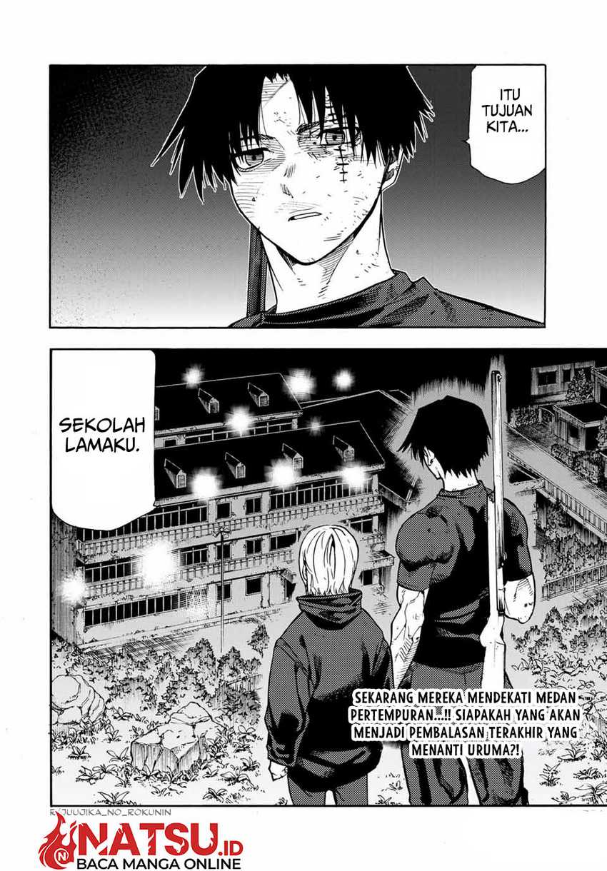 Chapter 178 - halaman 20