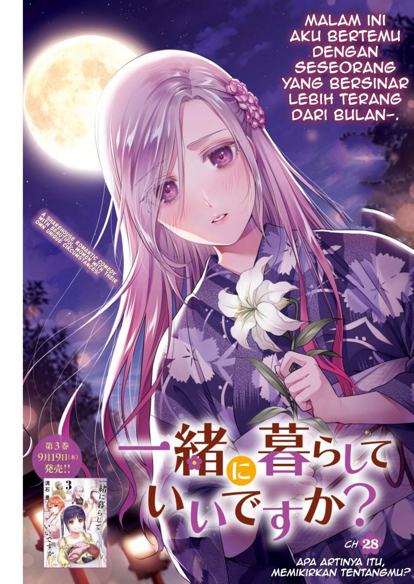 Chapter 28 - halaman 2