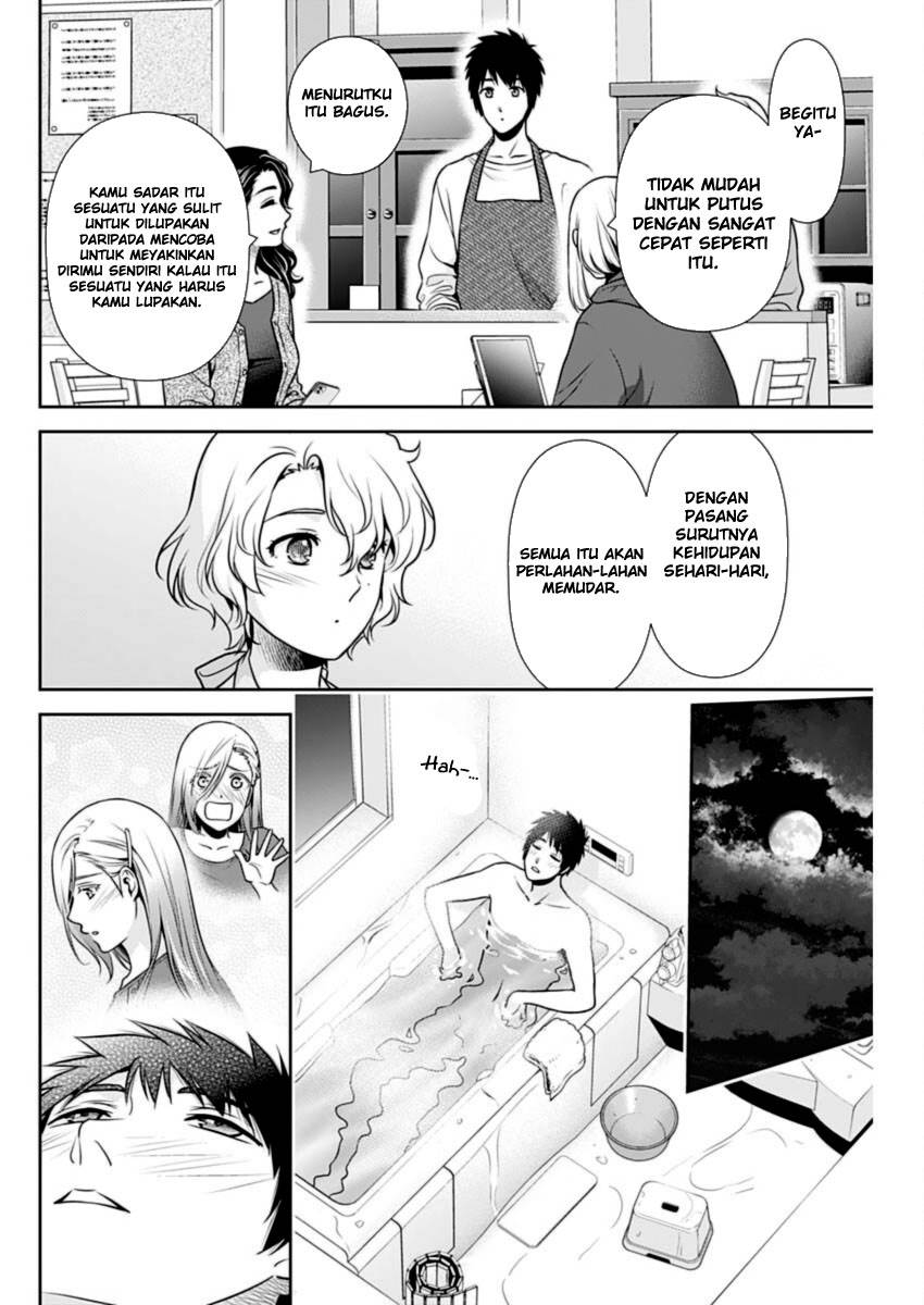 Chapter 28 - halaman 14
