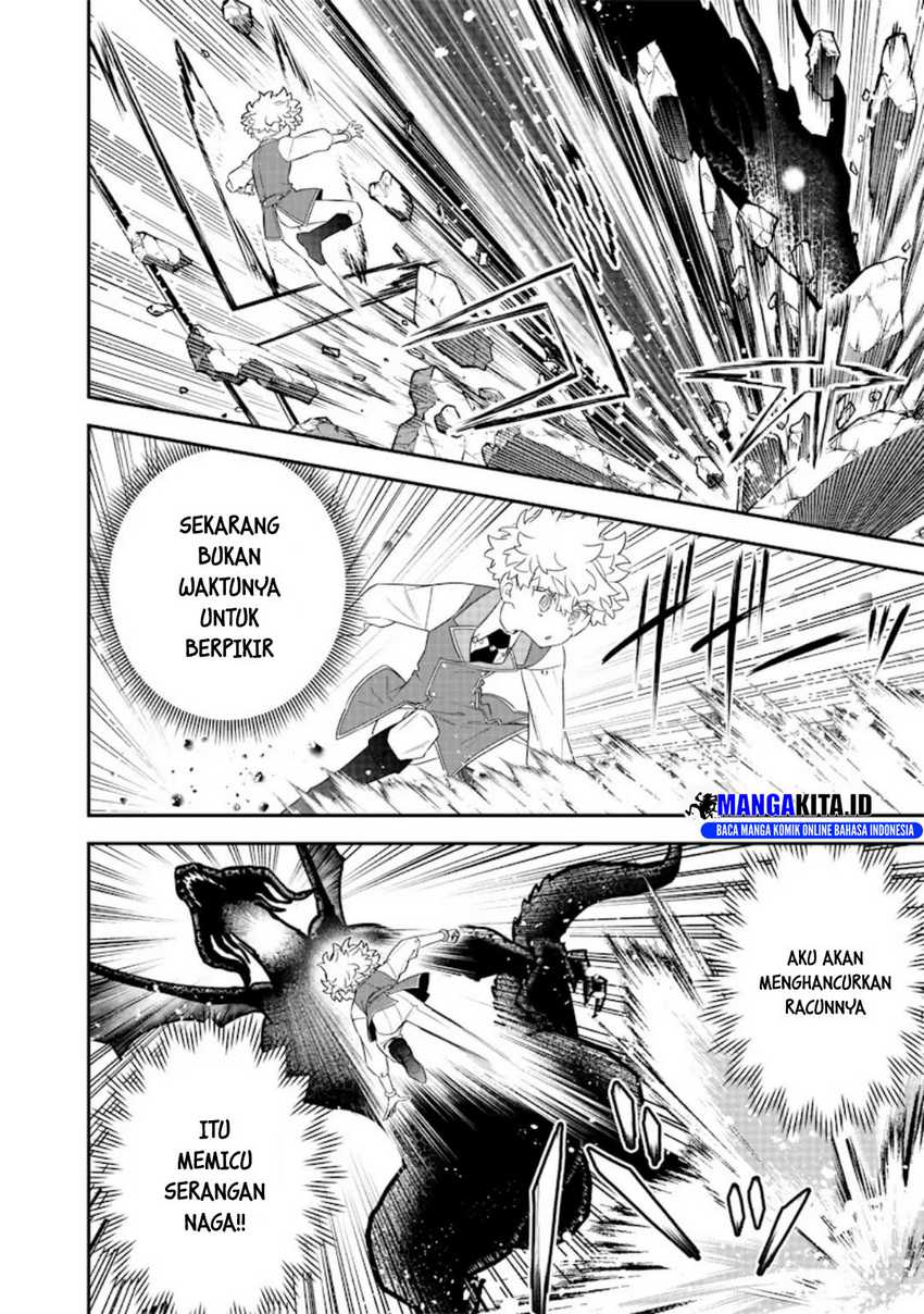 Chapter 25 - halaman 14