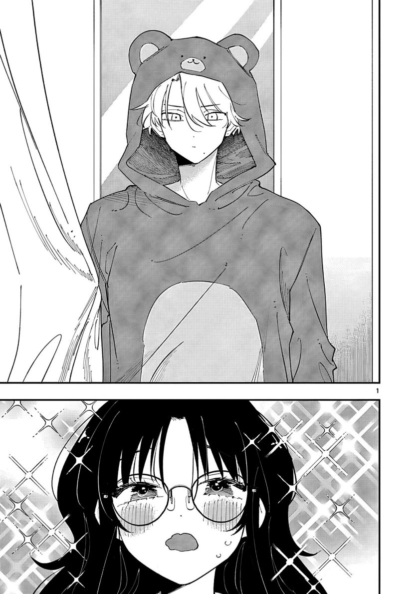 Chapter 21 - halaman 3