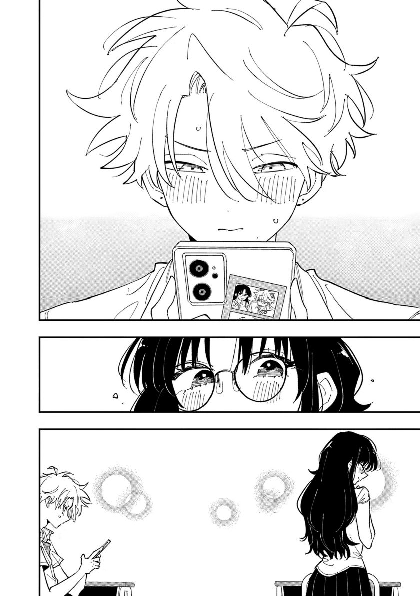 Chapter 21 - halaman 10