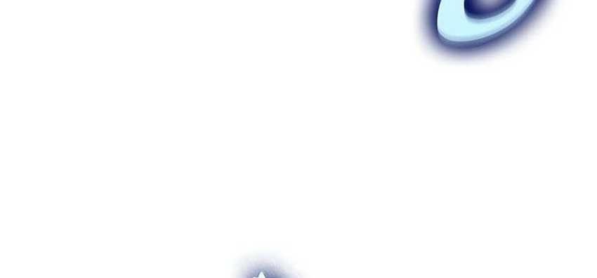 Chapter 147 - halaman 65
