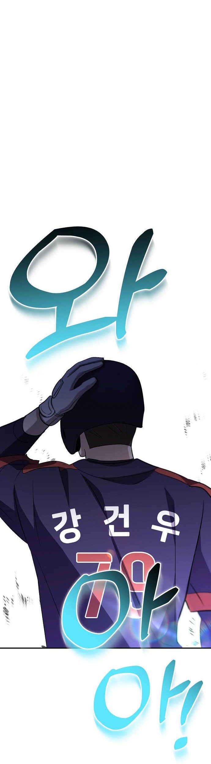 Chapter 37 - halaman 69