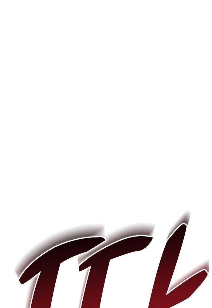 Chapter 36 - halaman 30
