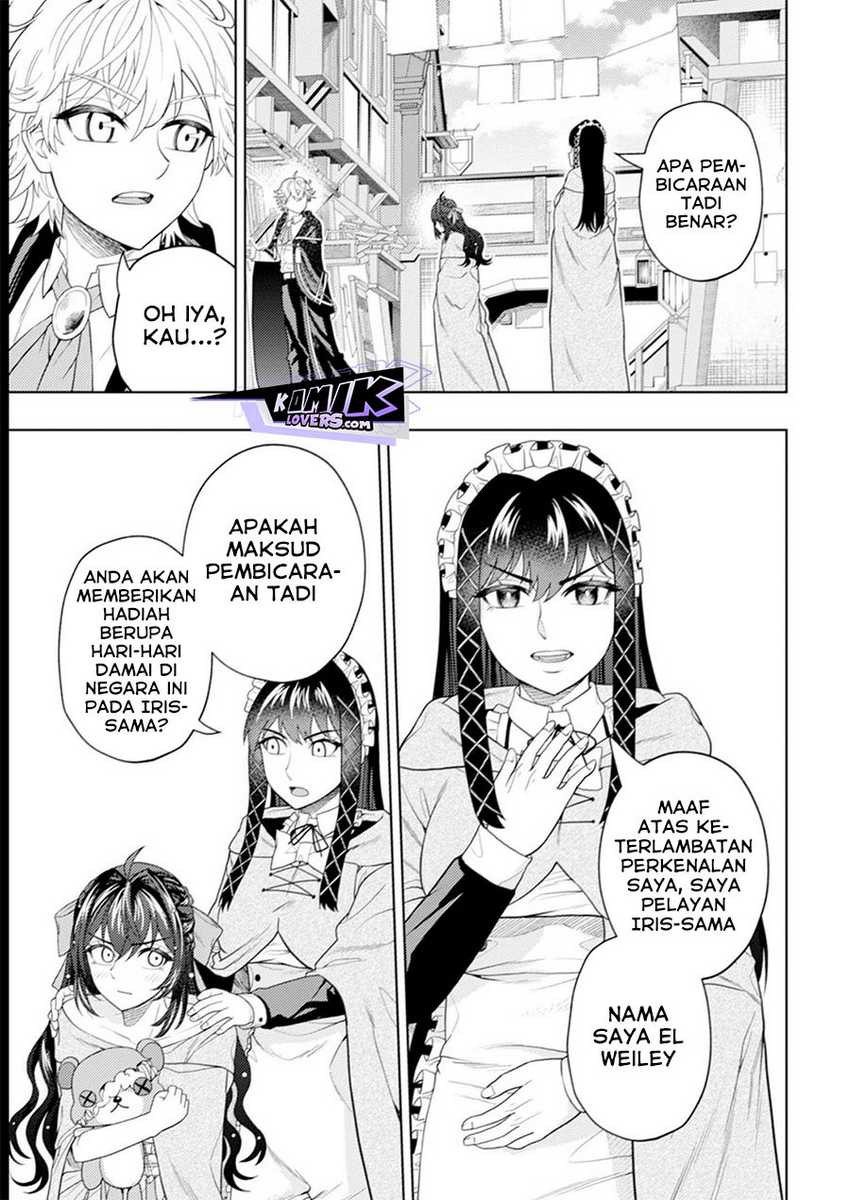 Chapter 17 - halaman 25