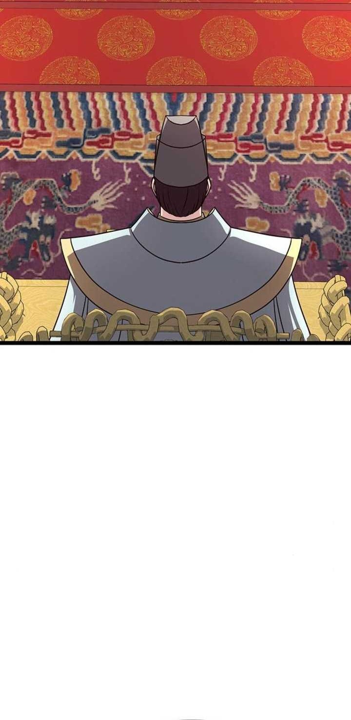Chapter 14 - halaman 12