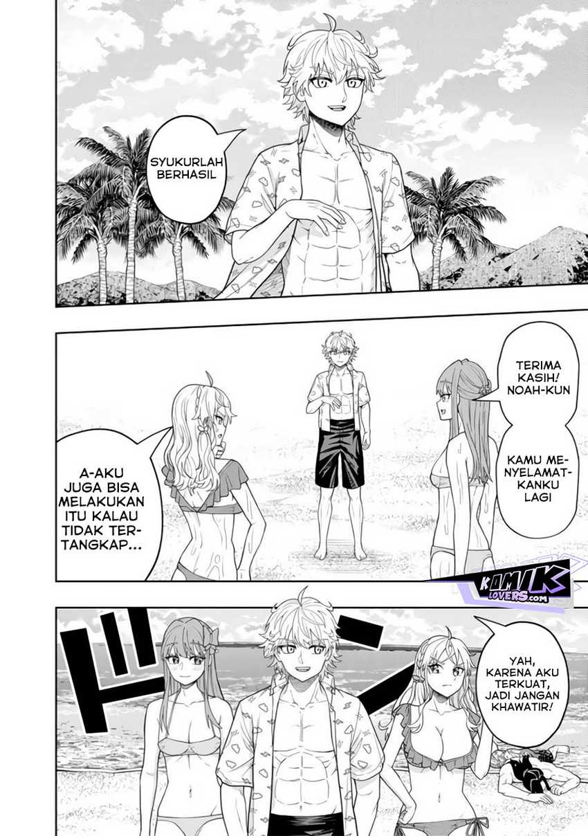 Chapter 15.5 - halaman 12
