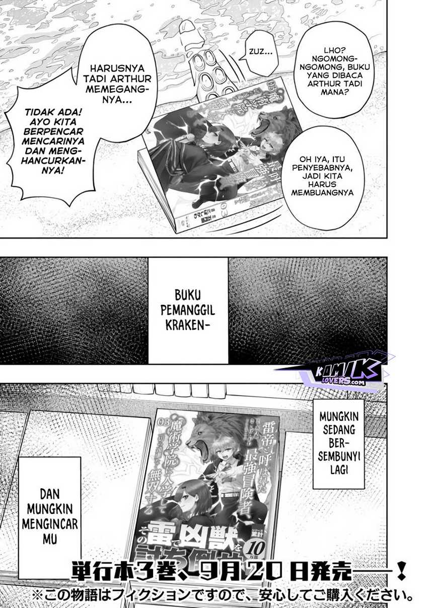 Chapter 15.5 - halaman 13