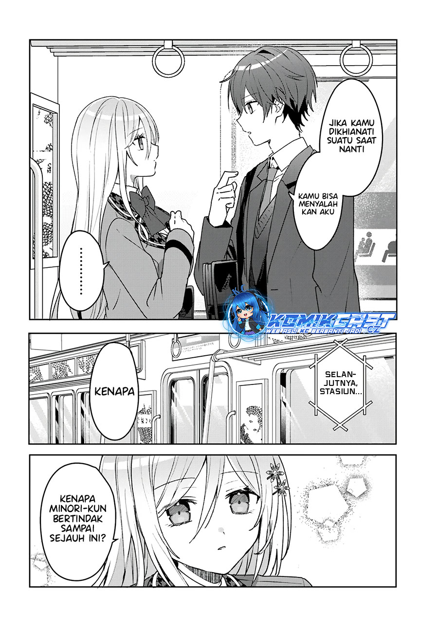Chapter 2.2 - halaman 13