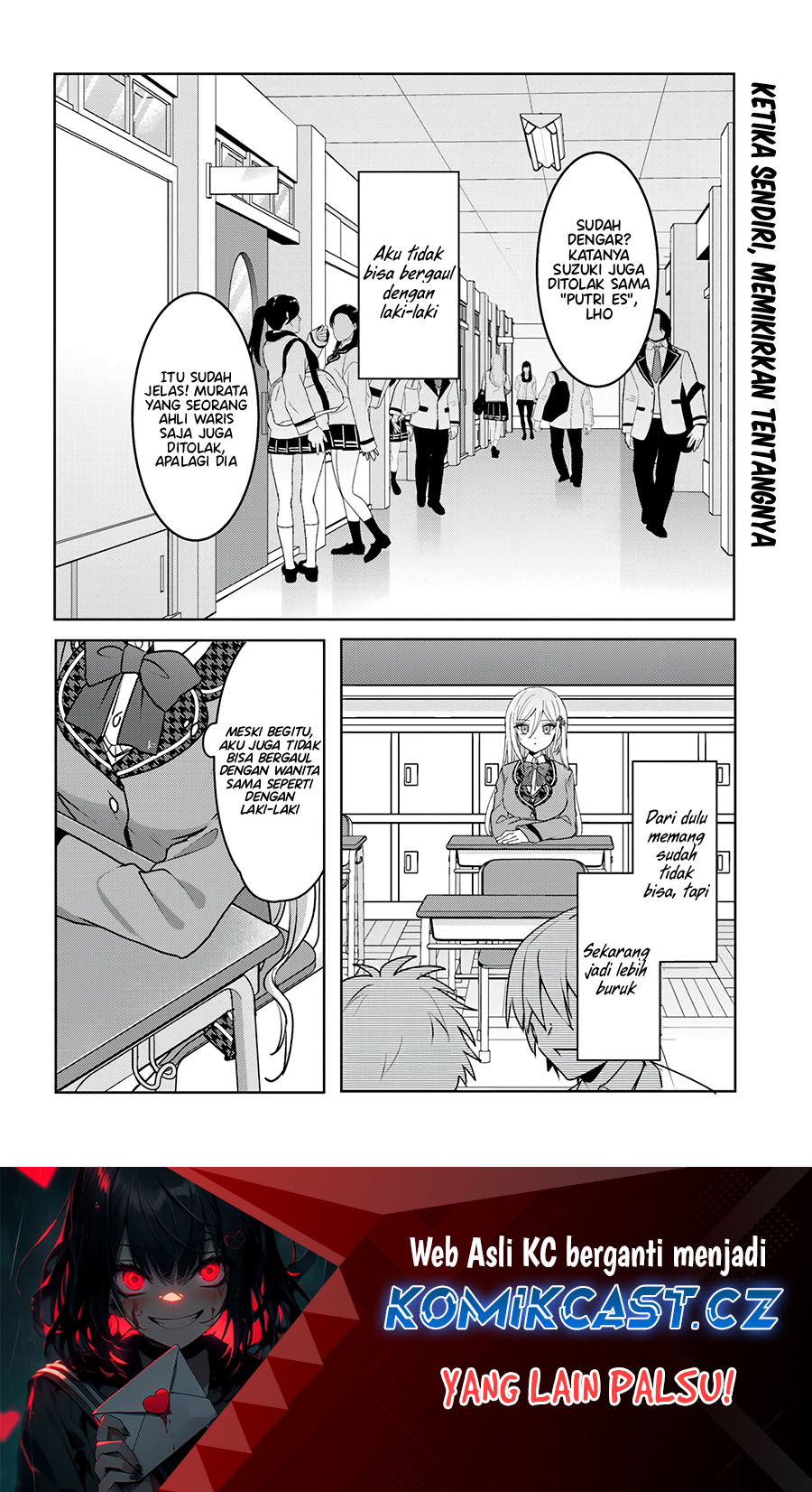 Chapter 2.2 - halaman 3